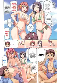 [Unagimaru] Yoiko No Gohoubi | Prize For Good Boy (English) {doujin-moe.us}