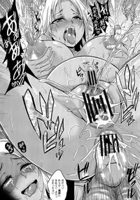 [Kazuhiro] Anal Benjo Ryousan Choukyou