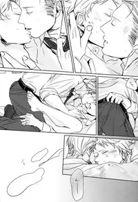 [OOPARTS (Tori)] GERMAN DOG (Axis Powers Hetalia)