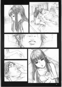 (C65) [Studio NEO BLACK (Neo Black)] Silent Butterfly Numberless