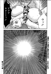 [Nagashima Chousuke] Kigenzen 10000 Nen no Ota Ch. 1-14