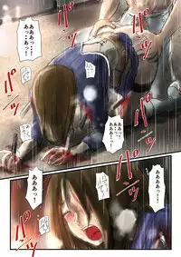 [Nyoro] Yokubou no Ejiki