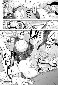 [Dr.P] Momoiro Daydream Ch. 1-6 [English] [YQII] [Decensored] [Digital]