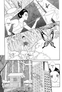 [Senno Knife] Sepia 4 [English]