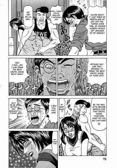 Kochira Momoiro Company Vol. 1 Ch. 1-8