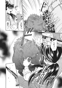 [Anchors] Kemono DIRECT 2