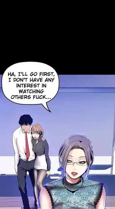 A Wonderful New World Ch.30/?