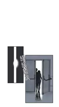 [SOSO] Franken Jo 为爱而生 法兰克赵 Ch.1~24 [Chinese]中文