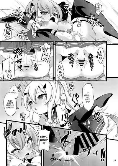 Hachimitsu Stick