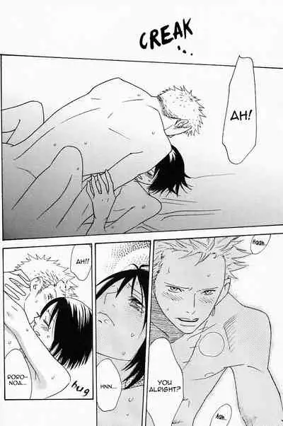 Yakouchuu Noctiluca BOOK EXTRA [WAVE (Conami Shoko, Karate Baka)] (One Piece)