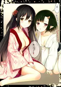 (C87) [SAKURAWHITE (Yuuki Rika)] Iroha Gonomi