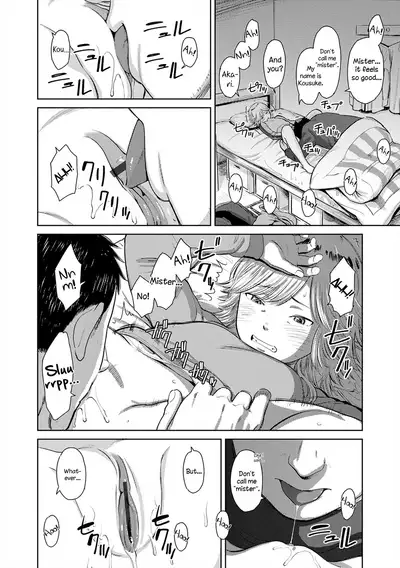 Welcome Home Ch. 2, 9