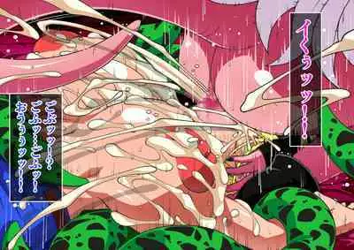 [Higashi Chinta] Series Android No. 18 and No. 21 Part 11 (japanese/english/notext)