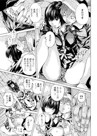 Action Pizazz Special 2016-01 [Digital]