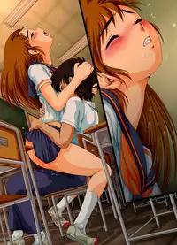 [Yaki Lemon] Seiteki Hoshuu - A Sexual Supplementary Lesson (Various)