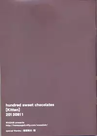 (C84) [WASABI (Tatami)] hundred sweet chocolates 【Kitten】[English]