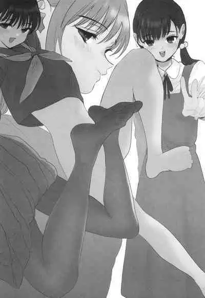 [Numata Chihiro] Shishunki Ibunroku - Numata Chihiro Kessaku-sen