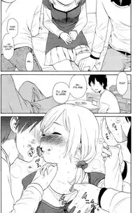[Sekiya Asami] Sasori no Kokoro (COMIC Kairakuten 2010-04) [English] =desudesu+EroMangaGirls=
