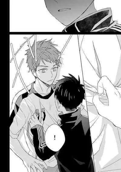 The Monster of Memory Vol.1-Vol.3