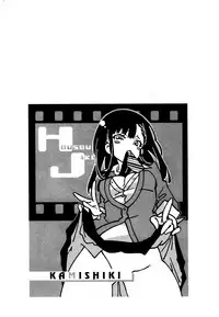 Fuwatoro Marshmallow Sand