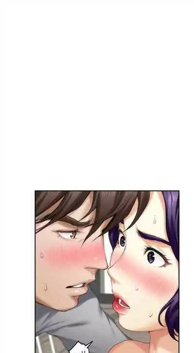 [龜足] S-Mate 1-100 官方中文（完結）