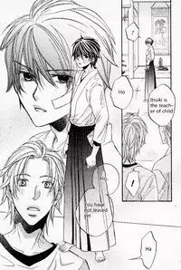 [yaoi-ai][Hinako Takanaga] HANA TO HIRARI vol.1[eng]