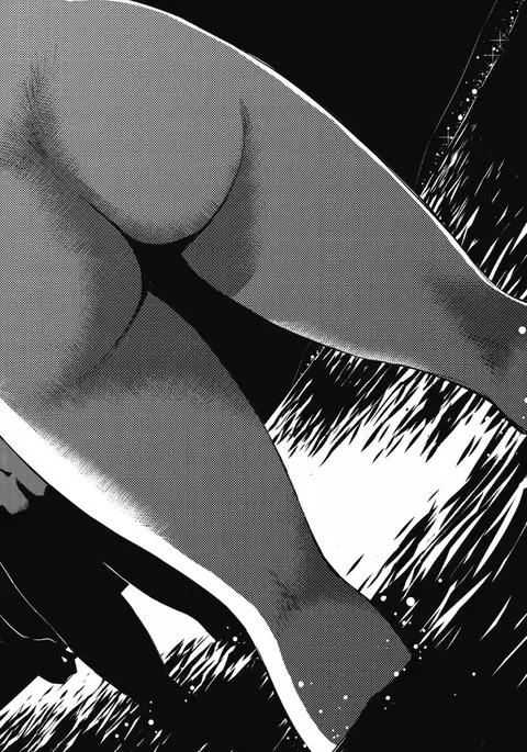 a no yo no sasayaki ga .rar