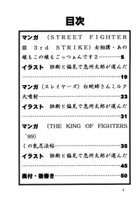 [Arutairu, Takimoto (Kyuusho Tarou)] Mohaya kore made (Various)