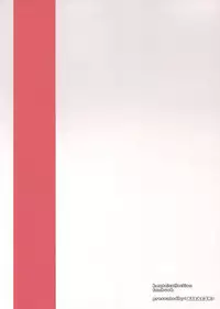 (C91) [Ofuton de Suyaa (Mitsudoue)] Itoshiki Doukyonin (Kantai Collection -KanColle-) [Chinese] [绅士仓库汉化]