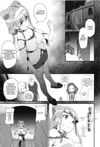 (C95) [condiment moderately (Maeshima Ryou)] Onaka ni Aka-chan ga Imashita | There WAS a baby in my belly (Hugtto! PreCure) [English] [Zukuyo]