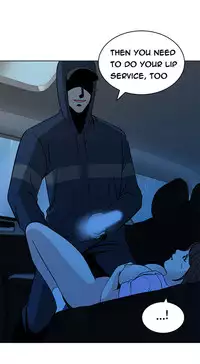 Change Partner Ch.1-16 (English) (Ongoing)