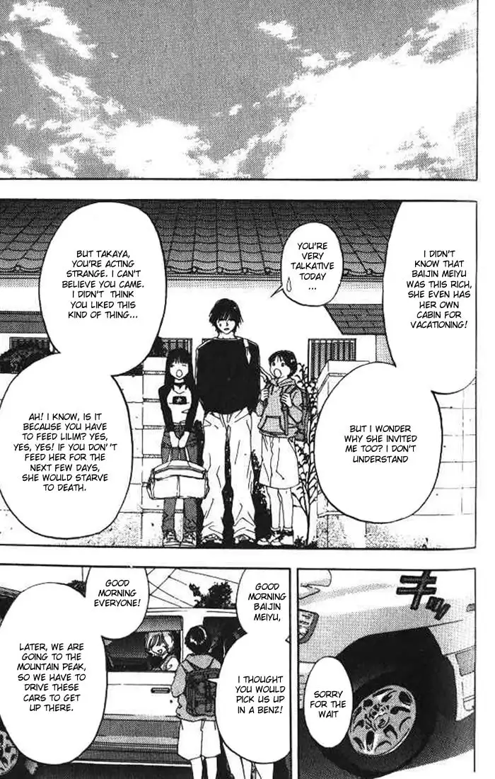 Lilim Kiss V1 - Ch10