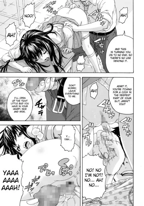 Seikatsu Shidou Ichigakki | Life Lessons - First Term