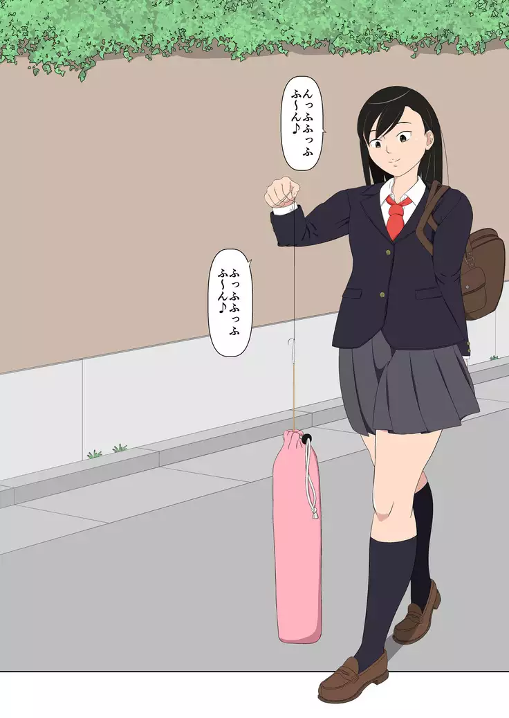 Puchi Men no Iru Sekai | A World with Small Men