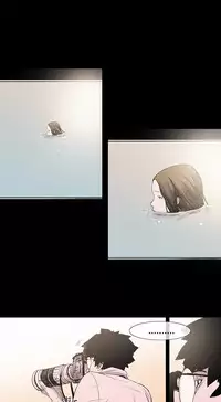 min xi 敏希 ch.1~2 [Chinese]