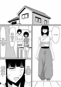 [Mikezoutei] The Boy with the Demon Cock (Part 1) [English] [_ragdoll]