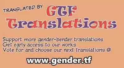 Shinya no TS Panic Late Night TS Panic!