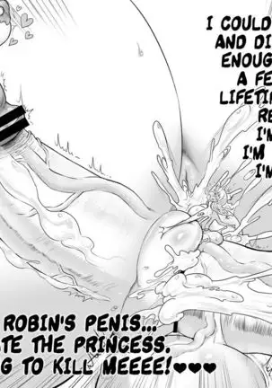 Midare Saki Joshuu Kaizoku Soushuuhen | Bloom, Pirate Hooker! Bloom! Annual