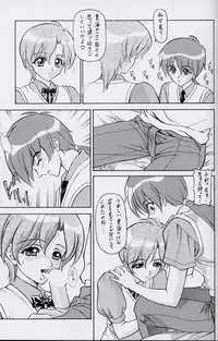 (C56) [ST.DIFFERENT (Various)] OUTLET 2 (Various)