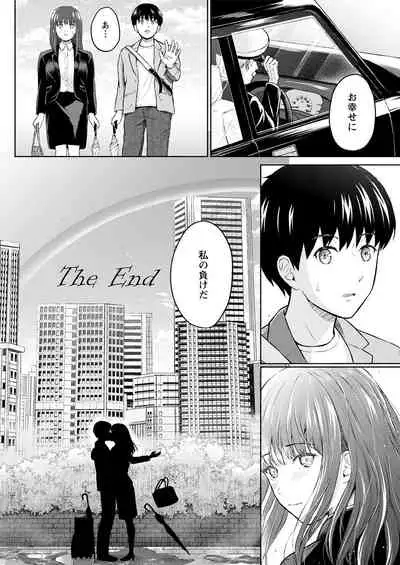 Action Pizazz 2021-08