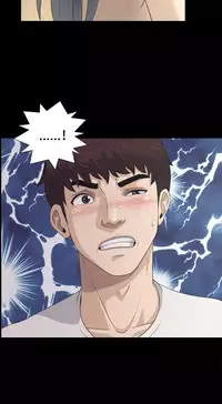 Dangerous game 危险性游戏 Ch.1-10 [chinese]