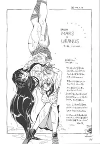 [RPG Company (Aono6go)] FREE-SPIRITS VICTORY (Various) [Digital]