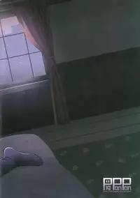 (C89) [PigPanPan (Ikura Nagisa)] Shigure Yandere (Kantai Collection -KanColle-) [Chinese] [CE家族社]