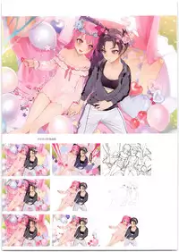 (C95) [Ngamura-san (Ohisashiburi)] Ohix DN (Various)