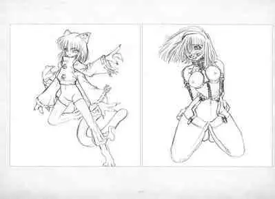 ALICESOFT ORION SCRIBBLES with CROQUIS ULTIMATE EDITION VOL.3 織音計画特別版 ラフ画集