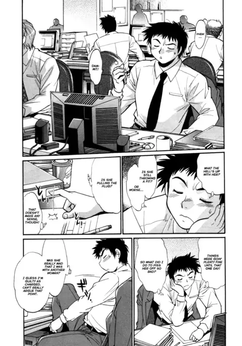 Kanojo de Ippai 3 Ch. 19-24