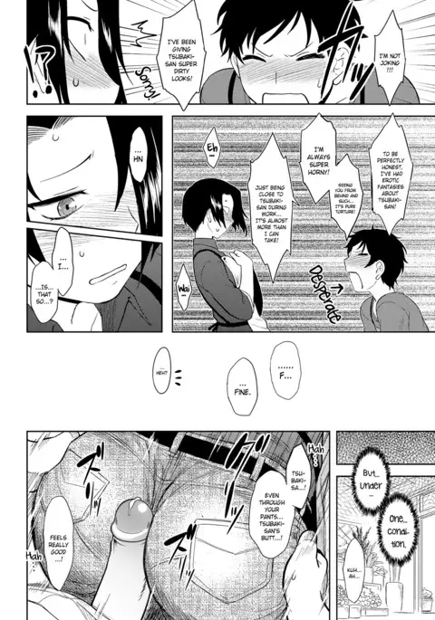 Momoiro Daydream Ch. 1-6