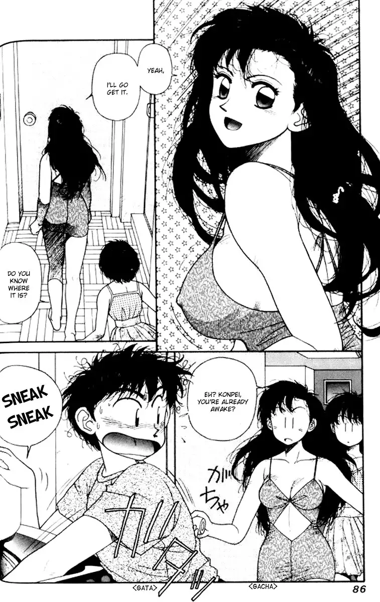 Kirara Vol3 - CH18