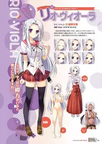 Zettai Series Visual Collection