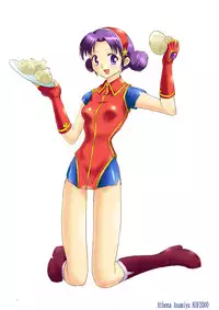 [Logiere] Ninshin Futa Rape Q (SNK VS CAPCOM)